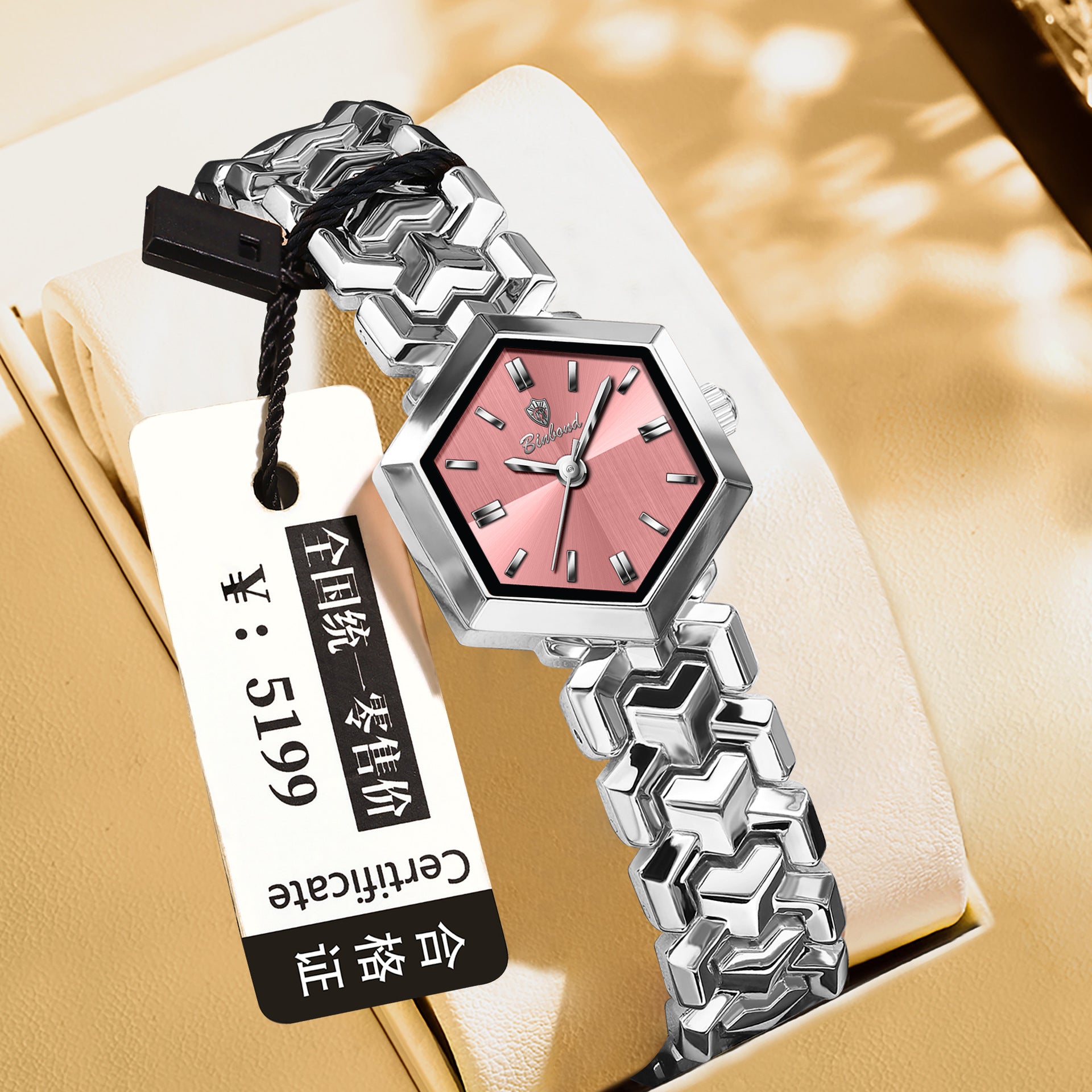 Women's Octagonal Quartz Watch | Waterproof | 9 Color Combinations