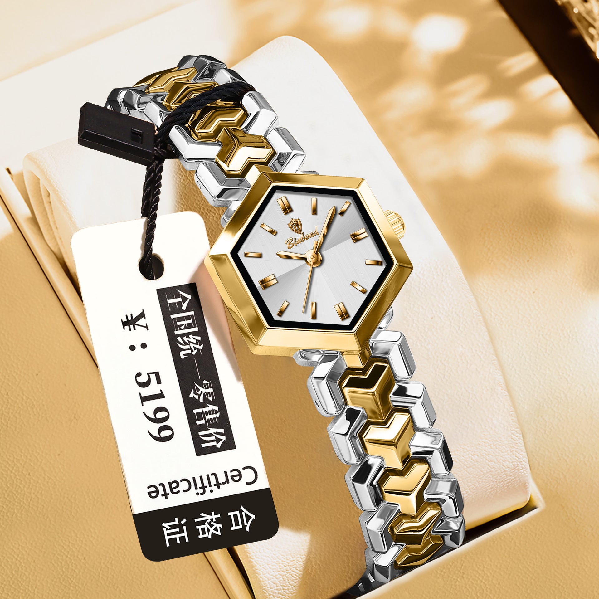 Women's Octagonal Quartz Watch | Waterproof | 9 Color Combinations