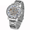 Openwork Gear Manual Mechanical Watch | Skeleton Dial | 12 Styles | Hand-Wound Men's Watch