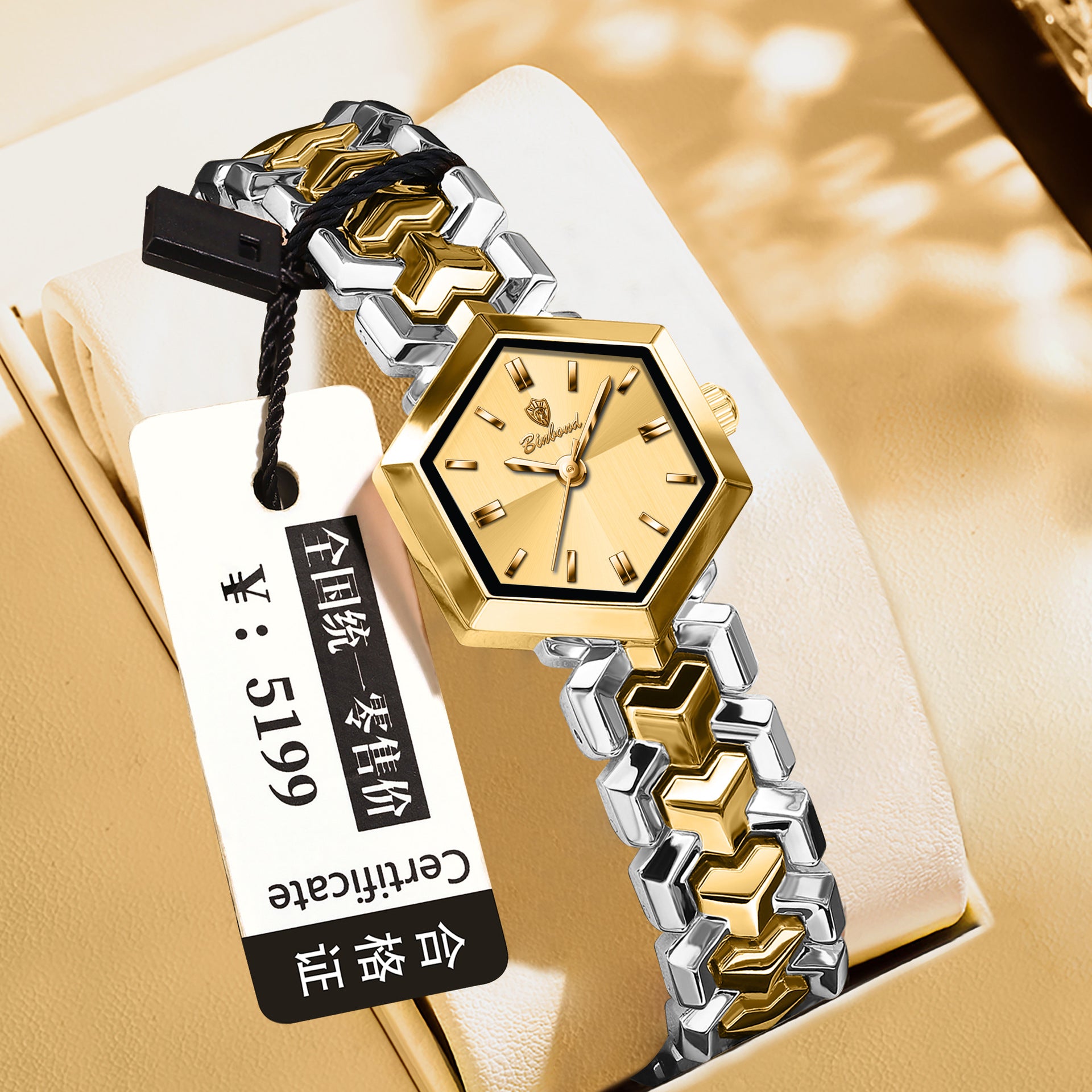 Women's Octagonal Quartz Watch | Waterproof | 9 Color Combinations